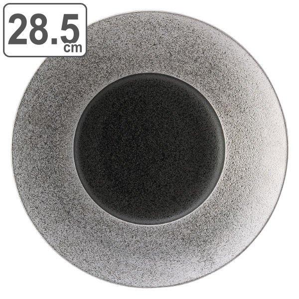 黒と白のスワール模様皿5枚セット 楽天市場】小皿 食器 豆皿5枚セット