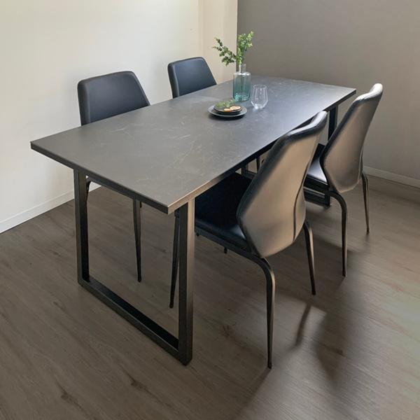 MKマエダ家具 ダイニングテーブル 幅150cm RAMA ラマ セラミック