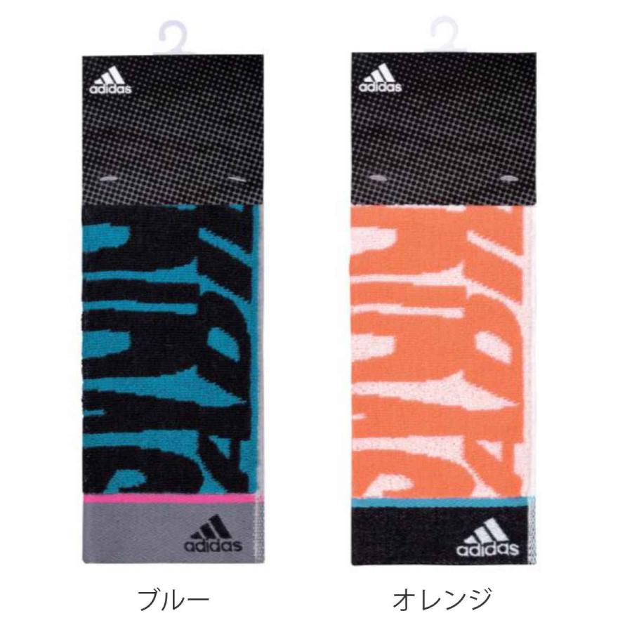 スポーツタオル adidas アディダス 20×90cmアクティブロングタオル