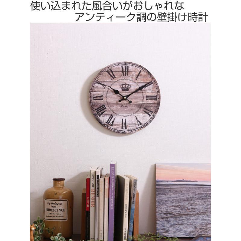 不二貿易（Fuji Boeki） 掛け時計 アンティークウッド 直径 28cm
