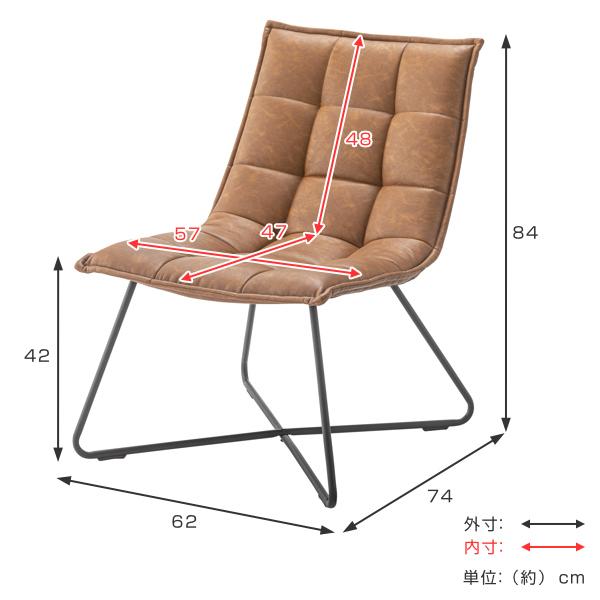 東谷 チェア 2脚セット 座面高42cm パーソナルチェア レザー調