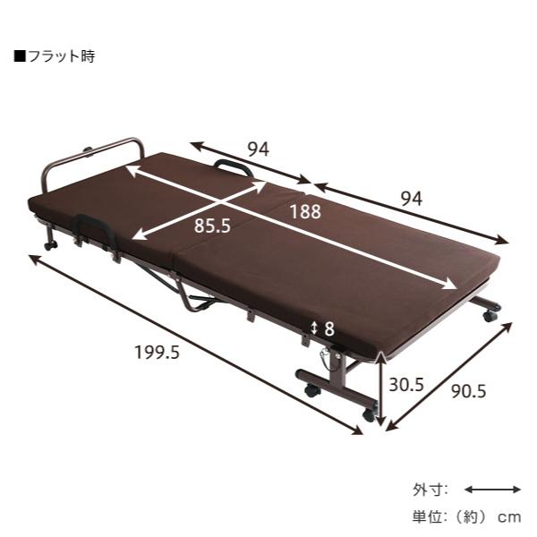 ホームテイスト（HOME taste） 電動 リクライニングベッド シングル