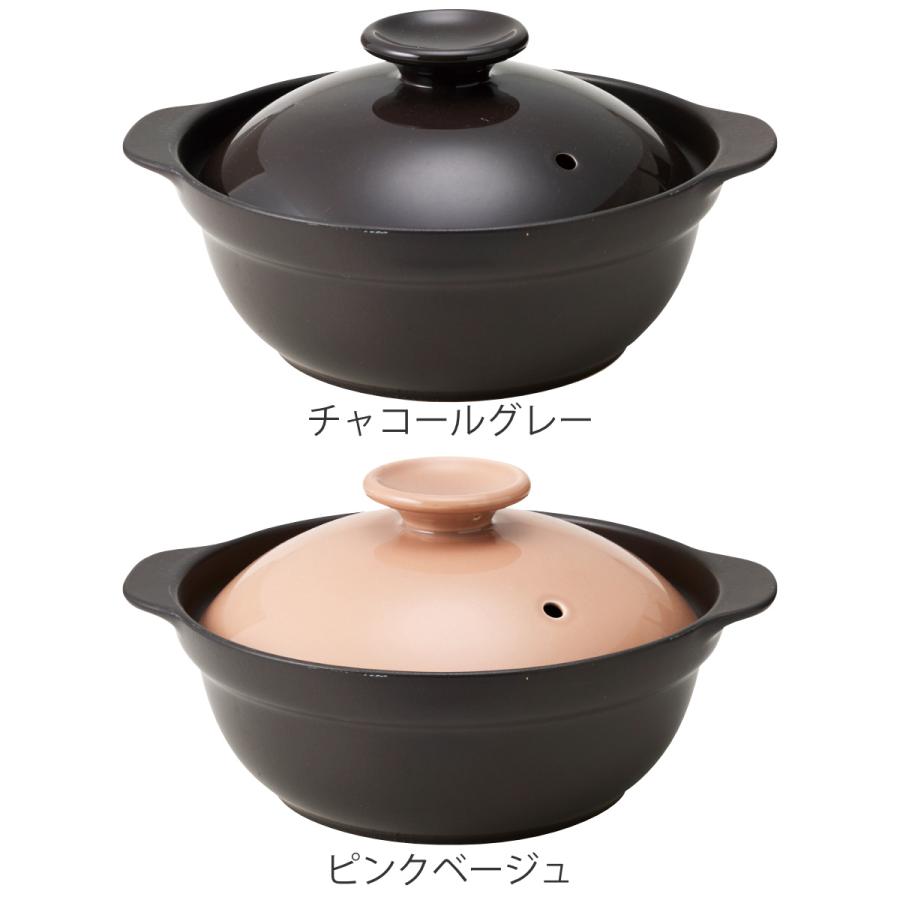 土鍋 8号 IH対応 サーマテック 超軽量IH土鍋 （ ガス火対応 電子レンジ