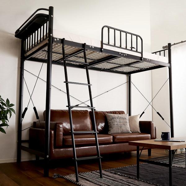 ホームテイスト（HOME taste） ロフトベッド 宮付き 高さ調節 ミドル