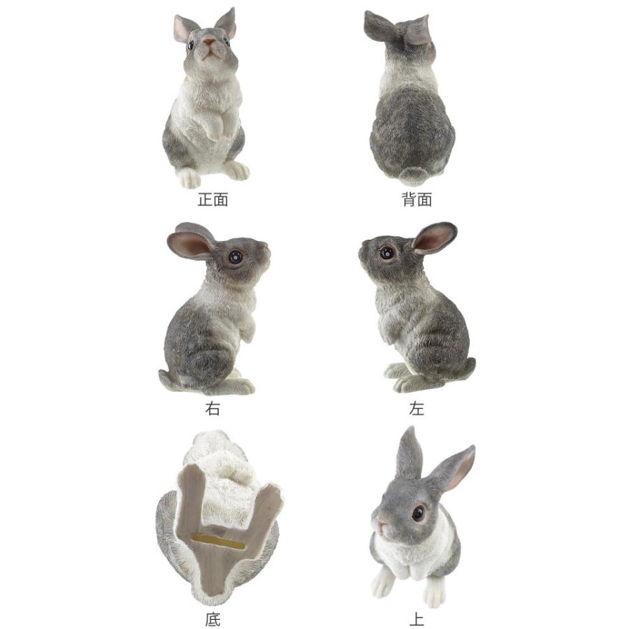 うさぎ　ラビット　rabbit　金属製　置物　リアル　インテリア　オブジェ　重い 貯金箱 ラビット うさぎ リアル オブジェ 置物 インテリア （ 雑貨