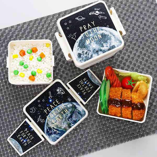 お弁当箱 2段 600ml スクエア ランチボックス リアルプラネット