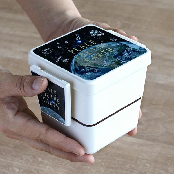 お弁当箱 2段 600ml スクエア ランチボックス リアルプラネット
