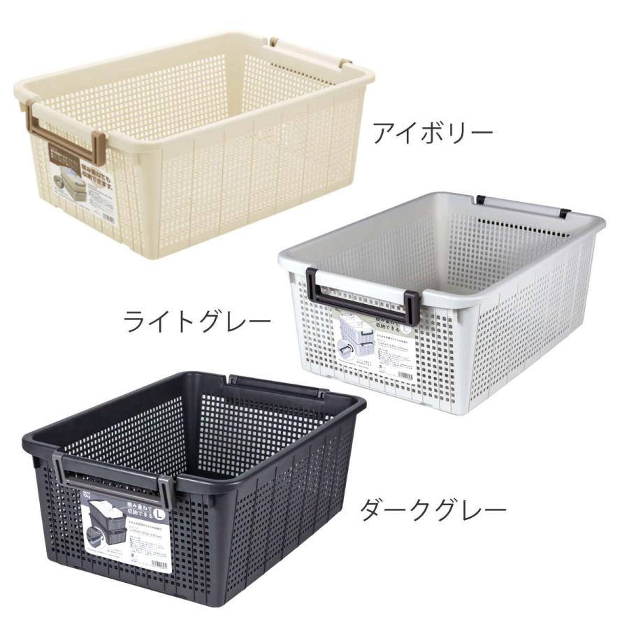 グッチーニ　アクリルラック　スタッキングバスケット　スペースエイジ　イタリア グッチーニ アクリルラック スタッキングバスケット スペースエイジ