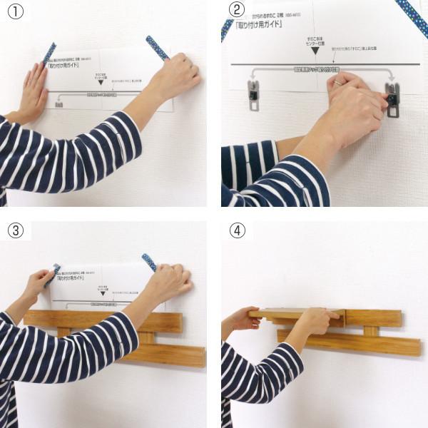 すのこ 壁掛け 壁に取り付けられるすのこ 壁面収納 （ 壁 壁面 収納