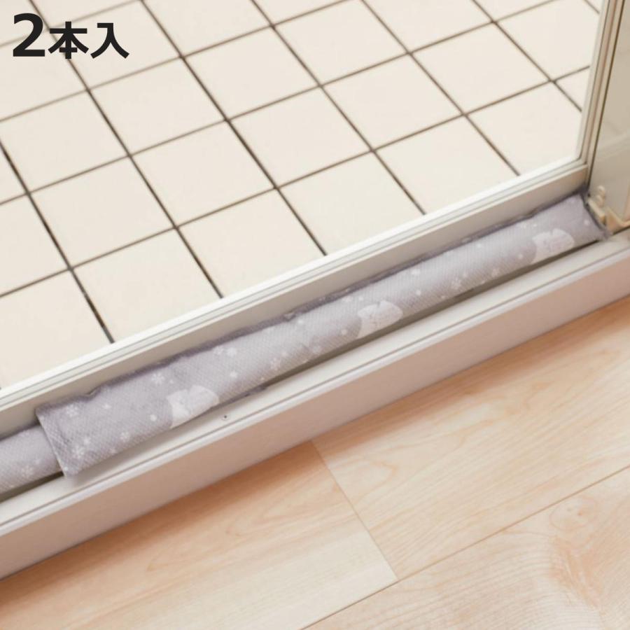 窓のすきま風と結露防止クッション 2本入り シリカゲル 結露 クッション シリカゲルクッション 結露対策 湿気対策 お弁当グッズのカラフルボックス 通販 Yahoo ショッピング