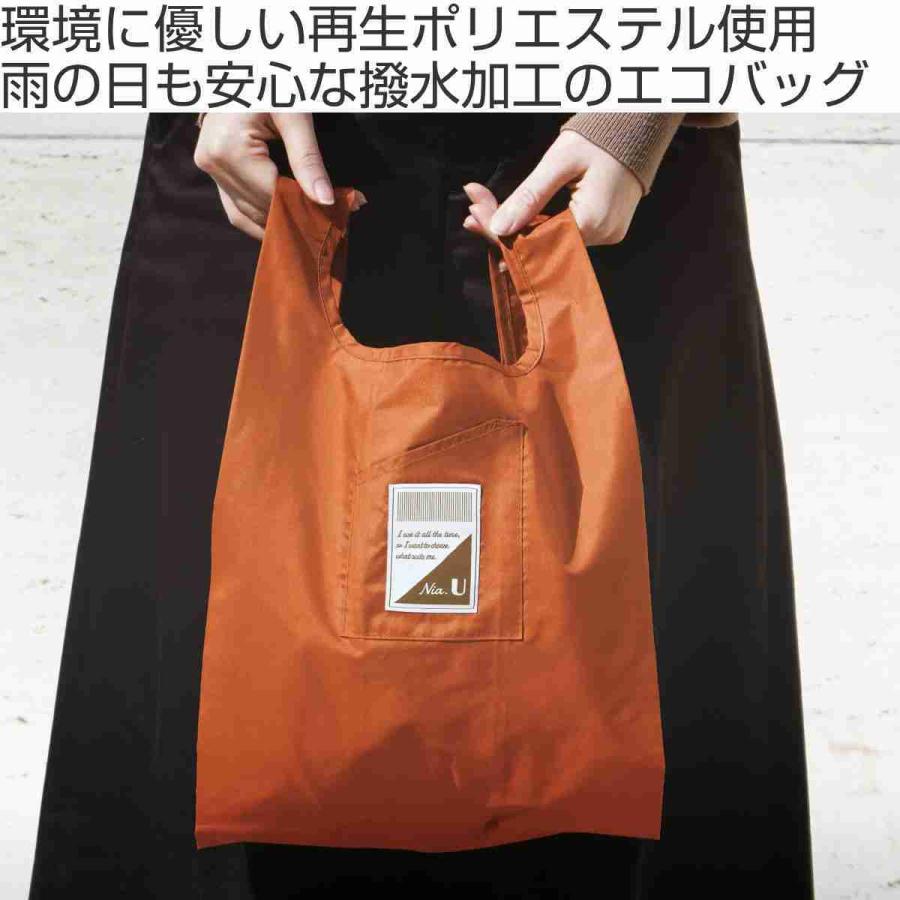 おしゃれ　折りたたみ　テーブル　コンパクト　オマケ:無印良品　エコバッグ おしゃれ 折りたたみ テーブル コンパクト オマケ:無印良品 エコ