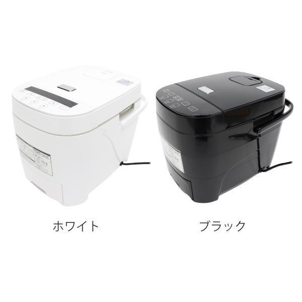 電気炊飯器 5合炊き 糖質33％OFF炊飯器 （ 電気 炊飯器 炊飯ジャー