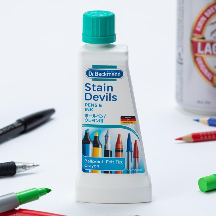 人気ブランド多数対象 洗濯用洗剤 Dr Beckmann ステインデビルス ボールペン クレヨン用 50ml 洗濯 洗剤 染み抜き 部分洗い 予洗い Discoversvg Com