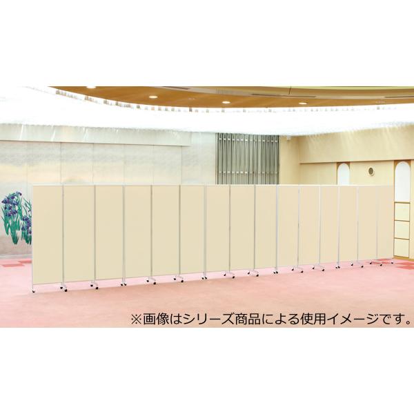 衝立 三つ折り 高さ172cm 木目調 パーテーション キャスター