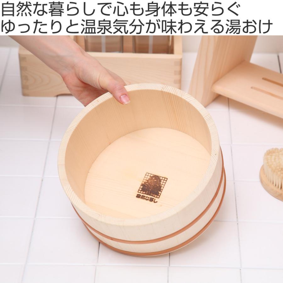 ♪昔の木製湯沸かし器 市原木工所 木製湯桶 余湯派 風呂湯桶 おけ 湯おけ 木製 桶 お