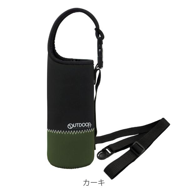 スクエアバッグ　ペットボトルカバー　ハンドメイド ハンドメイド】ペットボトルカバー作り ドリンクボトルにも対応