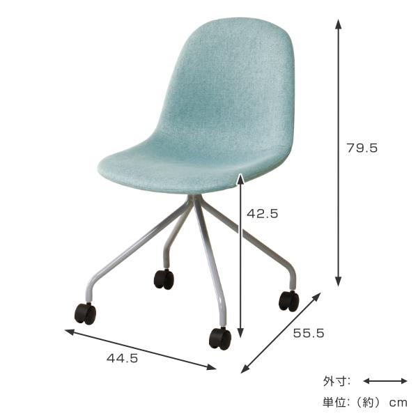 弘益 デスクチェア 座面高42.5cm チェア キャスターチェア