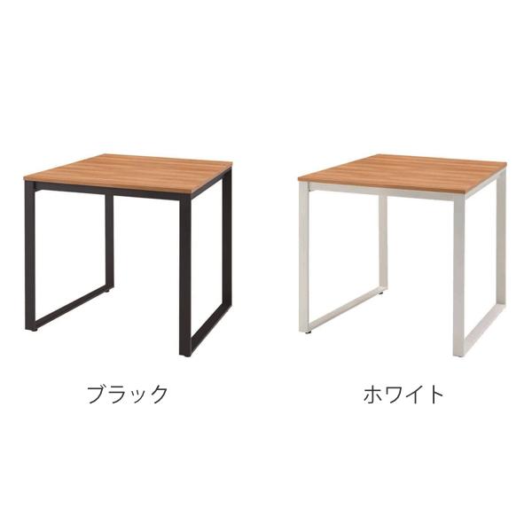 テーブル 幅80cm ナチュラル 木目調 デスク オフィス 正方形