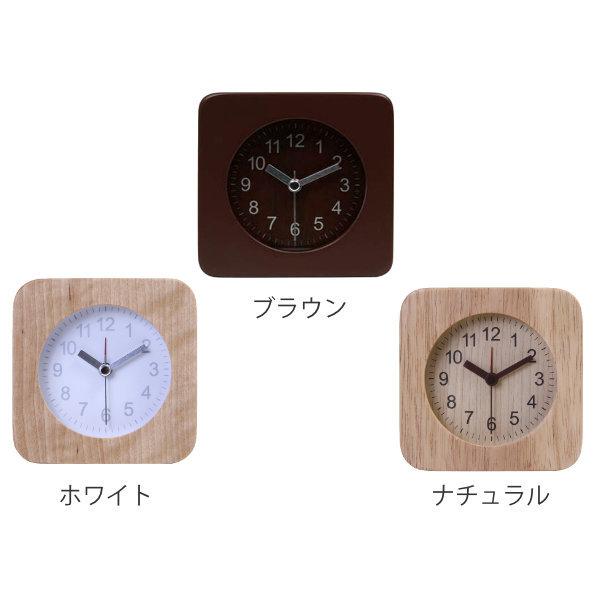 置き時計 ウッド スクエア 目覚まし時計 木製 アナログ