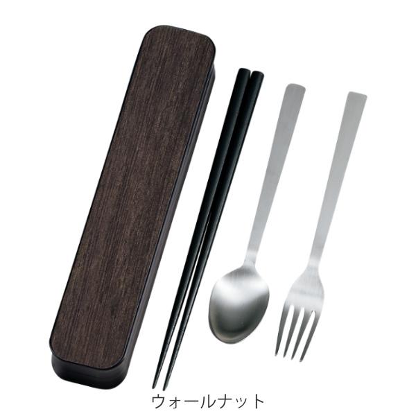 HAKOYA トリオセット 箸 スプーン フォーク 大人のカトラリー