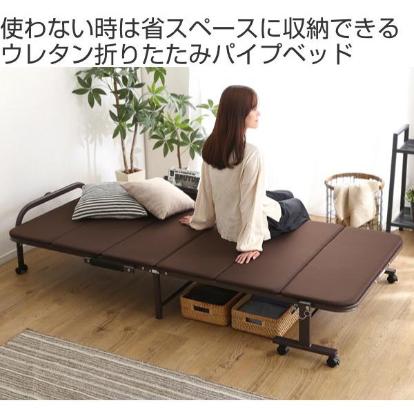 人気商品!!折り畳みパイプベッド ブラウン 折りたたみ コンパクト 布団干し