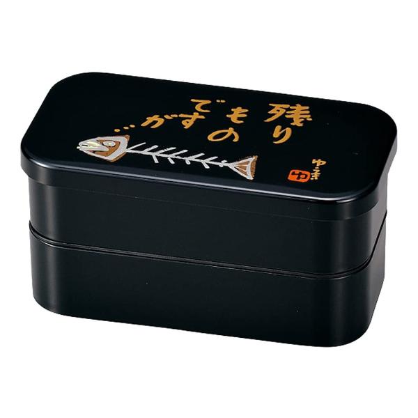 HAKOYA お弁当箱 2段 1000ml 長角 L 残り物ですが 大容量