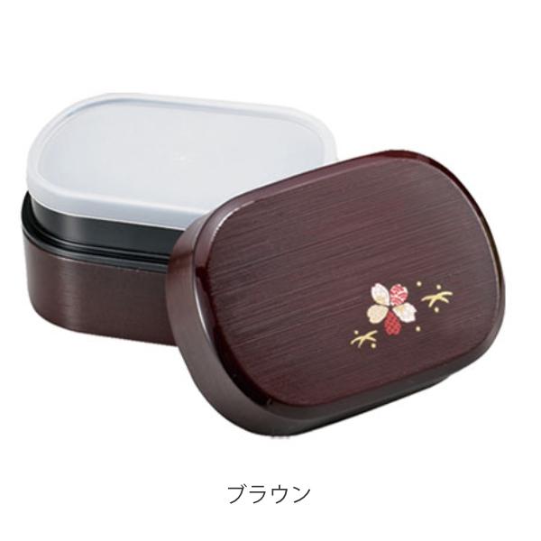 HAKOYA お弁当箱 2段 630ml 兼六千筋 千代桜 （ 弁当箱 ランチ