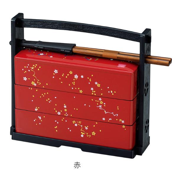 お弁当箱 3段 600ml さくら 野点弁当 HAKOYA （ 弁当箱 ランチボックス