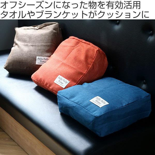 収納袋 タオルやブランケットがクッションになる収納袋 タオル 収納