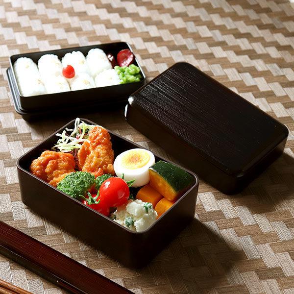 HAKOYA お弁当箱 2段 750ml 大和 千筋弁当 曙 （ 弁当箱 ランチ