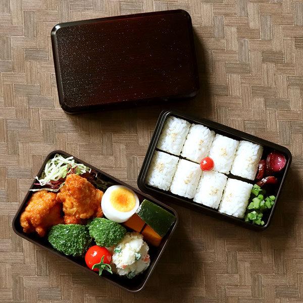HAKOYA お弁当箱 2段 750ml 大和 千筋弁当 曙 （ 弁当箱 ランチ