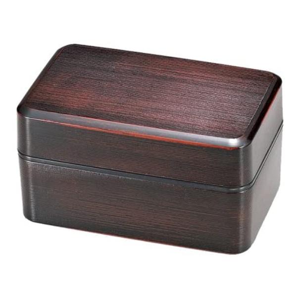 HAKOYA お弁当箱 2段 750ml 大和 千筋弁当 曙 （ 弁当箱 ランチ