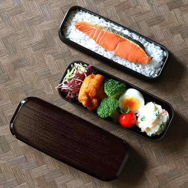 HAKOYA お弁当箱 2段 510ml 千筋 スリム 溜 （ 弁当箱 ランチボックス