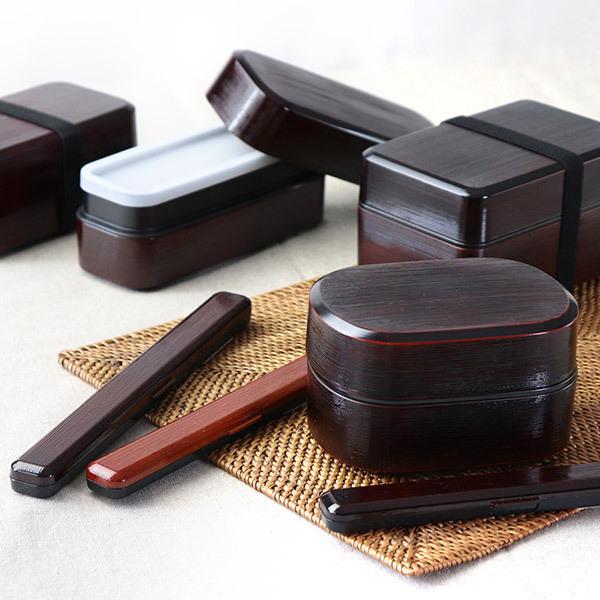 HAKOYA お弁当箱 2段 510ml 千筋 スリム 溜 （ 弁当箱 ランチボックス