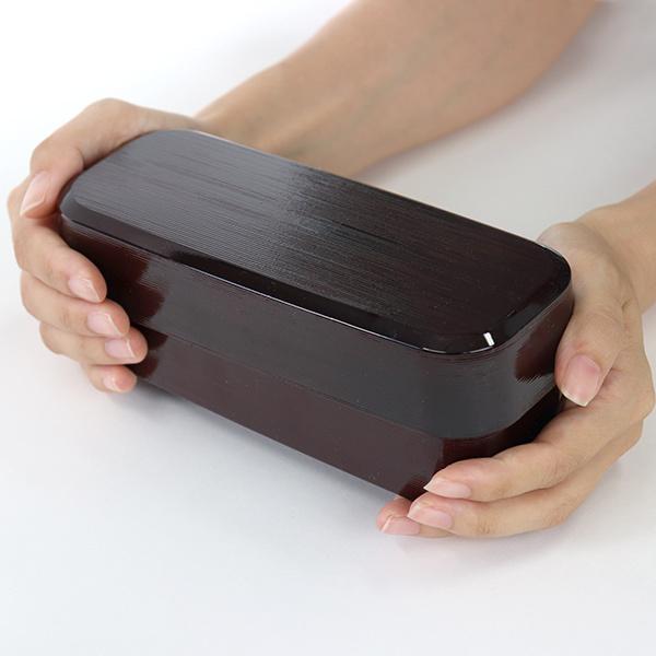 HAKOYA お弁当箱 2段 510ml 千筋 スリム 溜 （ 弁当箱 ランチボックス