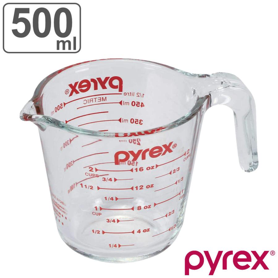 計量カップ 500ml 耐熱ガラス パイレックス Pyrex メジャーカップ 取っ手付き 耐熱 ガラス 500 計量 カップ 目盛 食洗機 電子レンジ オーブン 対応 憧れ