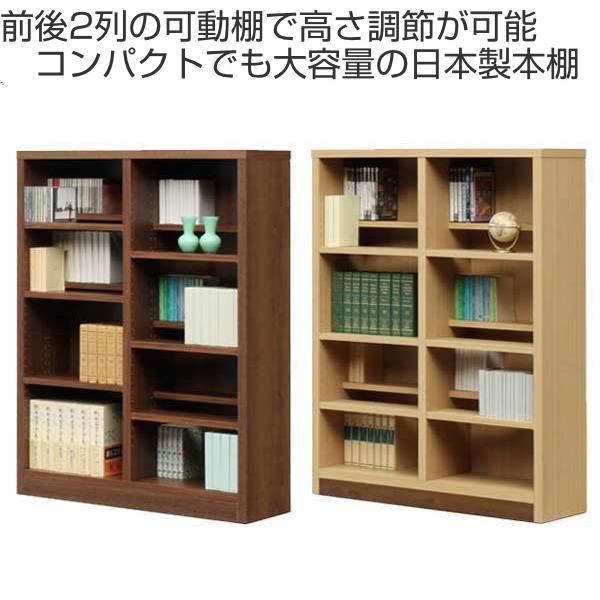 美品 多目的木製収納ラック 可動棚付き 日本製 美品 多目的木製収納ラック 可動棚付き 日本製 木製 ラック スリム」の