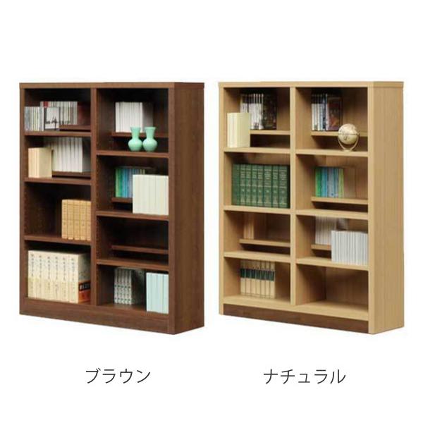 ブックシェルフ　本棚　木製 本棚 木製 コミックシェルフ 前後分割可動棚 日本製 幅90cm 高さ120cm