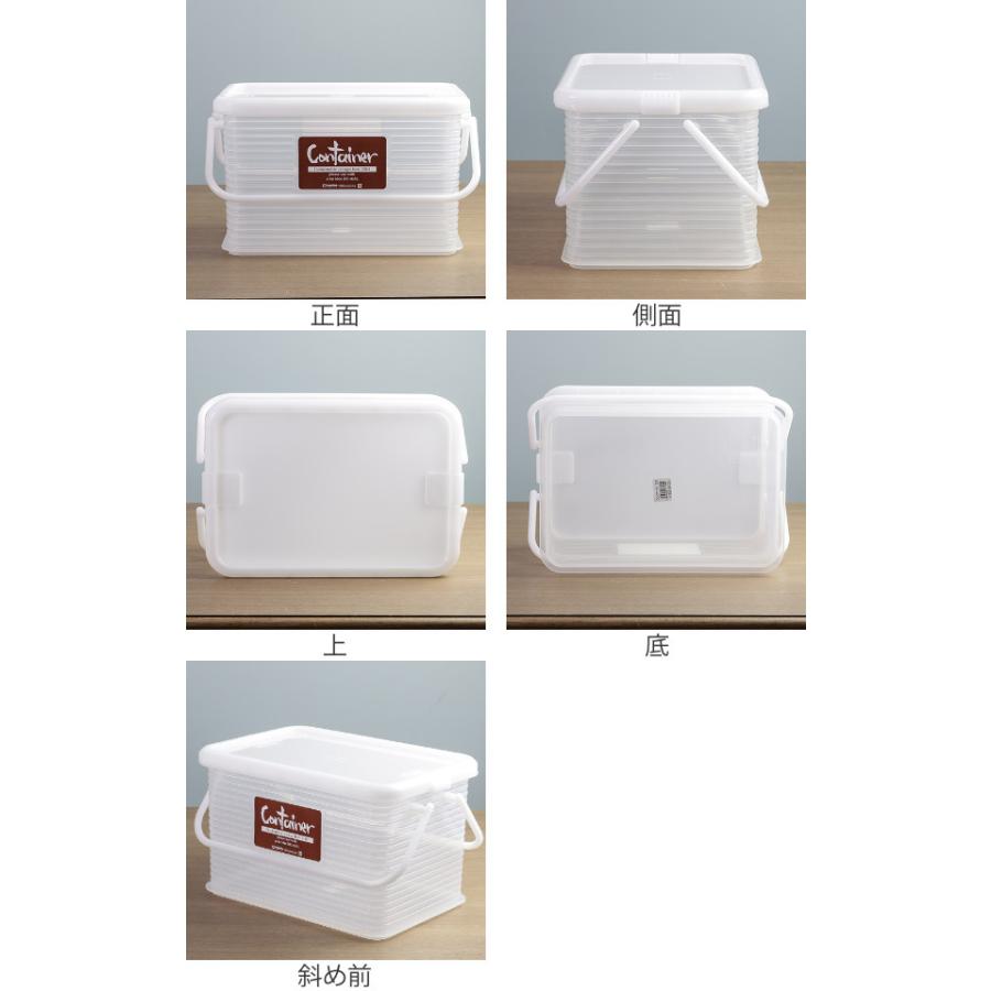 サンコープラスチック 収納ボックス M 幅38×奥行24.5×高さ22.2cm