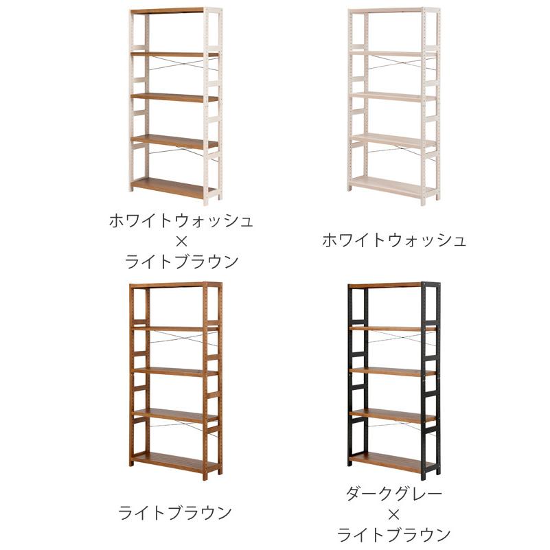 ☆訳ありだから安い!! (新品)天然木 ５段ワイドラック☆ Amazon｜ワイエムワールド 本棚 オープンラック 5段 幅90cm 木製