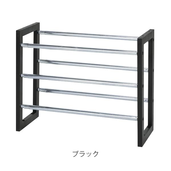 シューズラック 3段 幅54.5〜93.5cm 伸縮式 （ 靴箱 伸縮 奥行