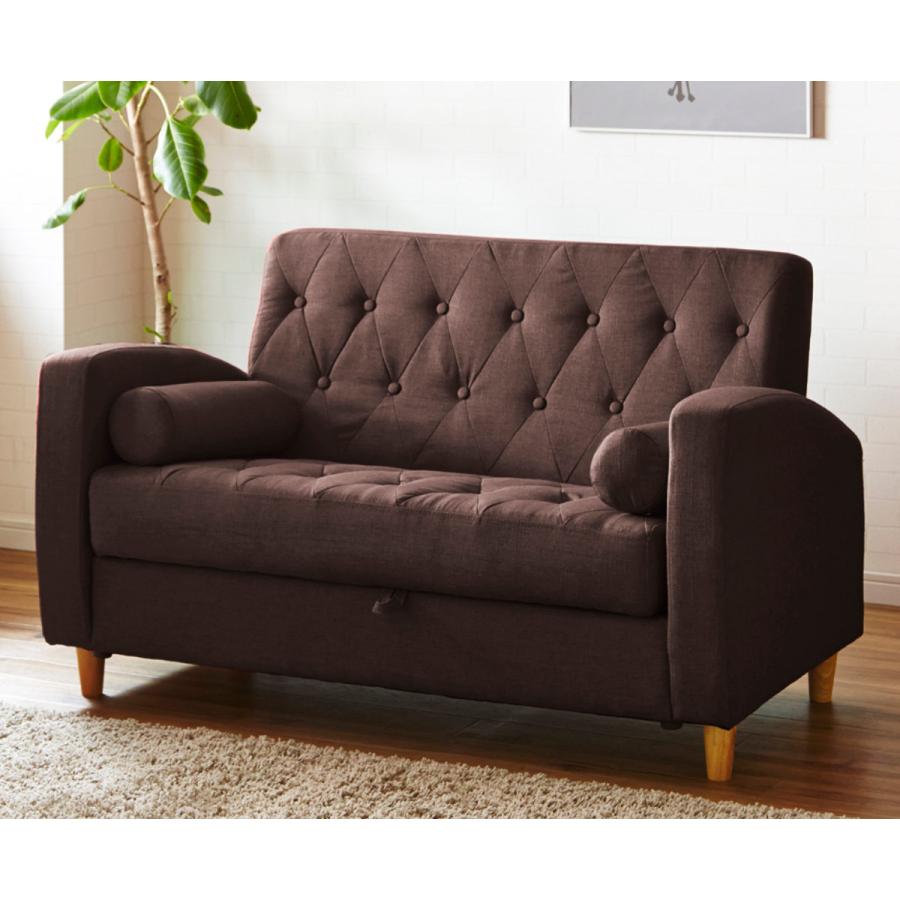 ソファ 二人掛け 幅123cm 収納付き ファブリック 肘掛け 脚付き