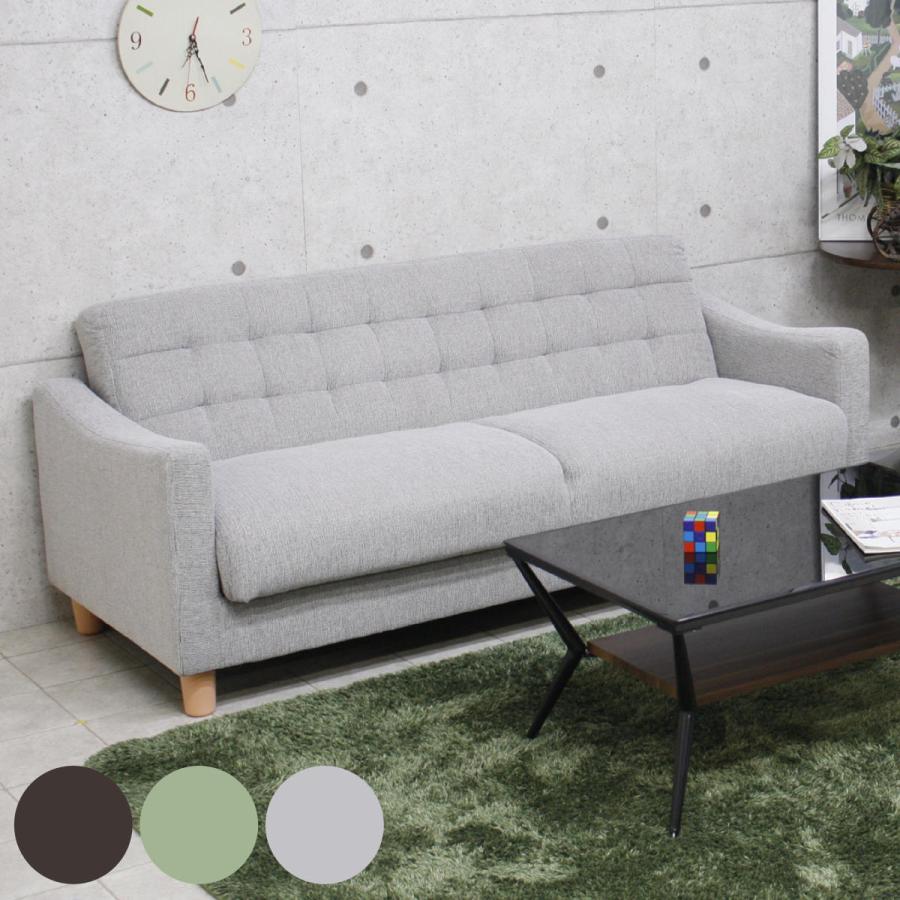 ソファベッド 三人掛け 幅160cm 収納付き ファブリック 肘掛け 脚付き