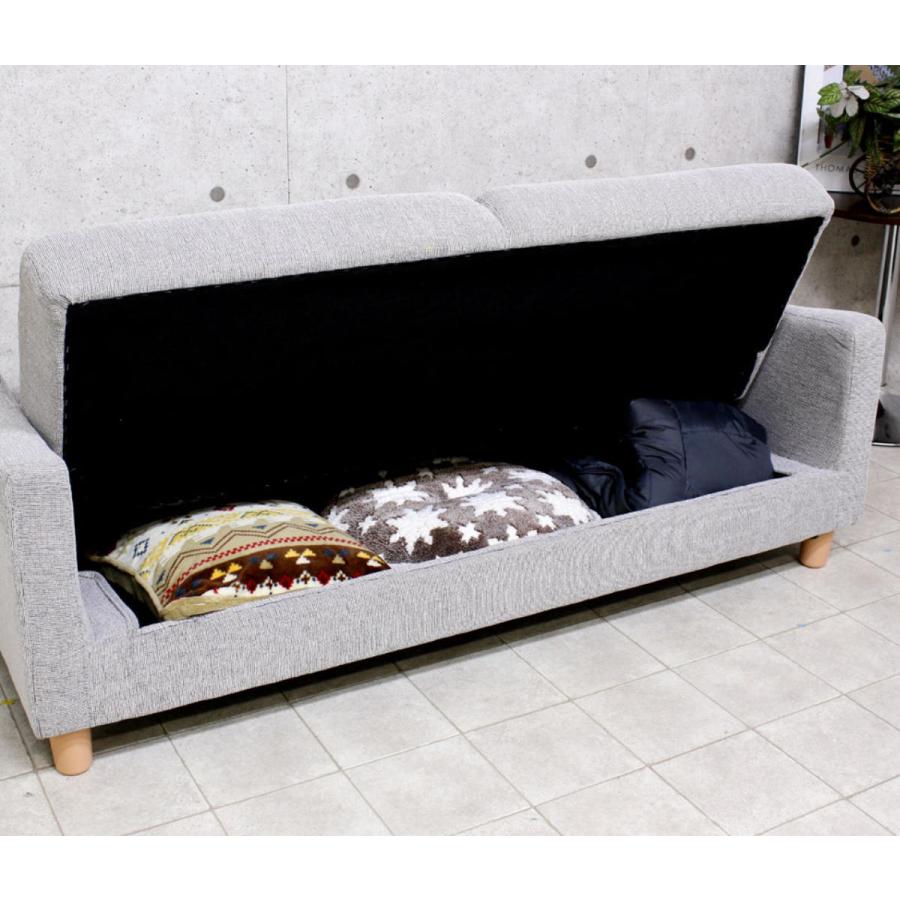 ソファベッド 三人掛け 幅160cm 収納付き ファブリック 肘掛け 脚付き