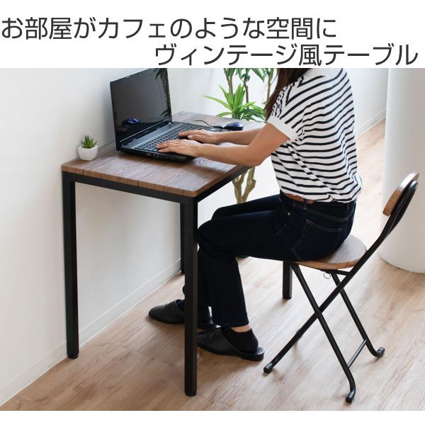 D*o様 ヴィンテージ　デスク　テーブル　幅80cm 永井興産 デスク 幅80cm テーブル 木目調 コンパクト 机 スチール