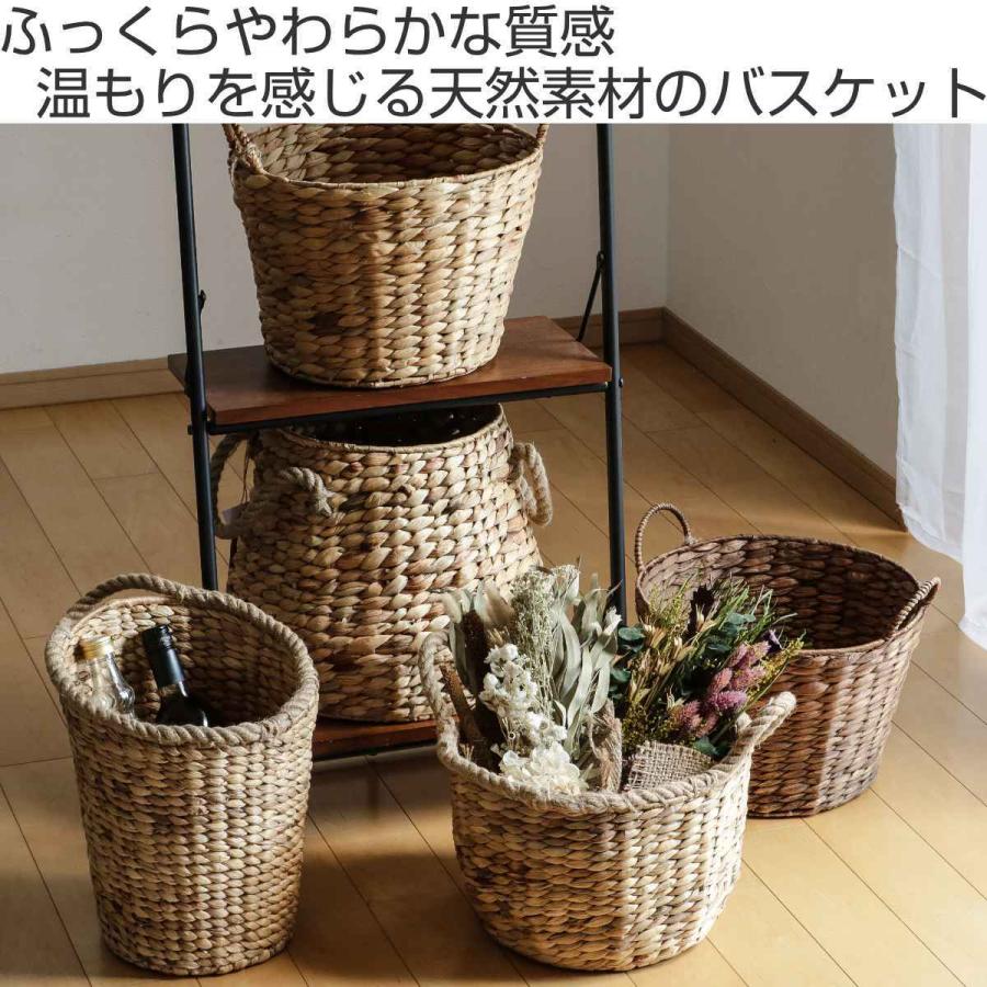 ちどり産業 バスケット ロープハンドル ウォーターヒヤシンス つぼ型