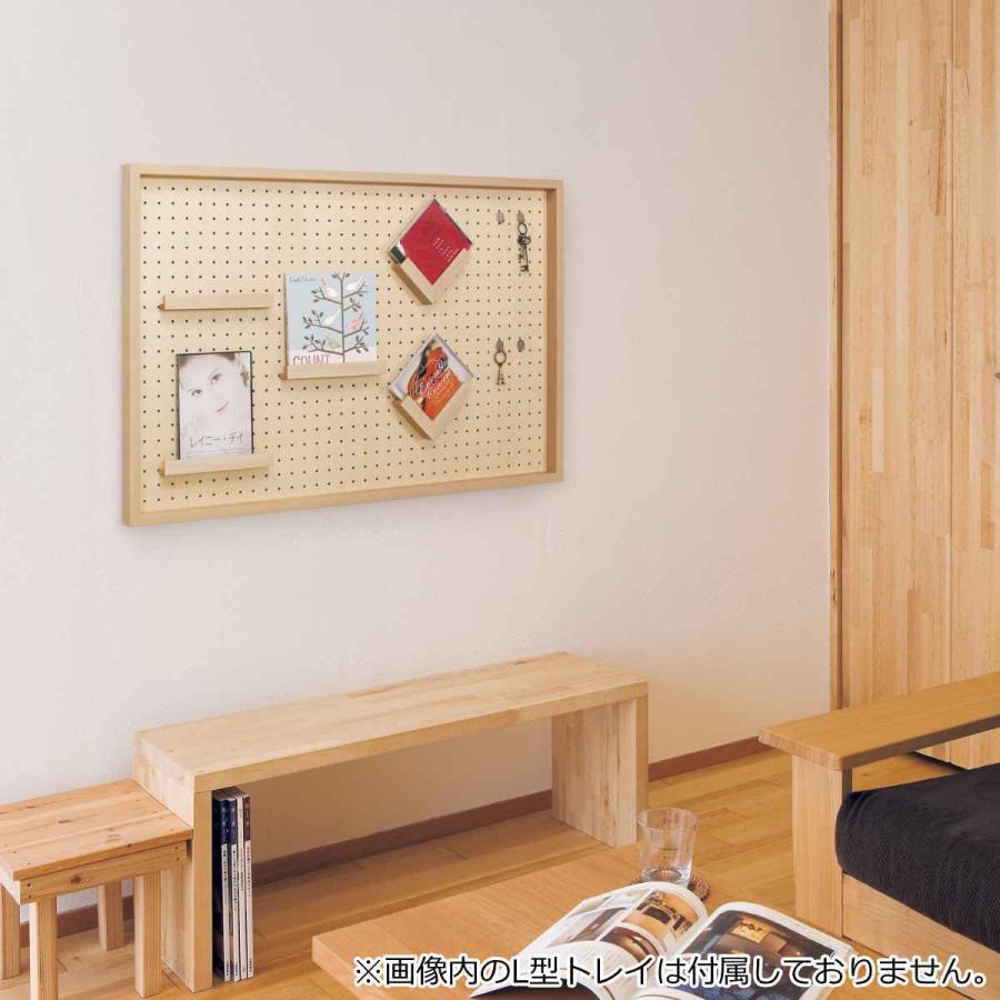 有孔ボード 60×90cm 壁面収納 （ パンチングボード ペグボード 壁掛け