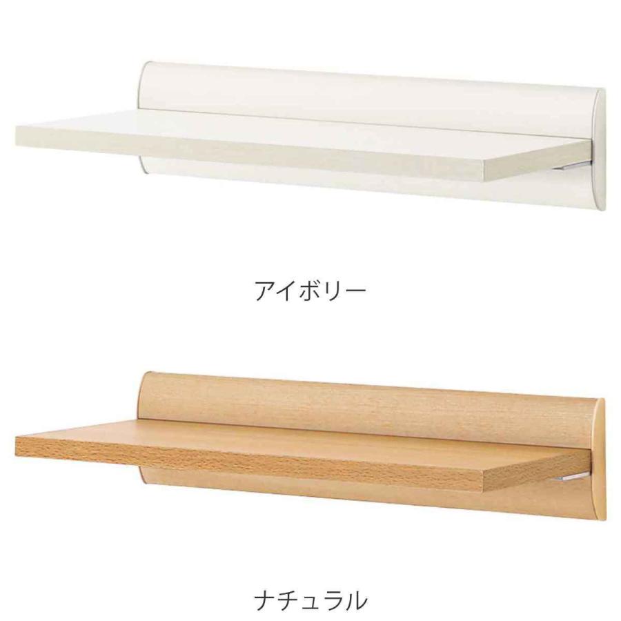 シェルフ 幅40cm ラージ 壁面収納 （ ウォールシェルフ ラック 壁 壁面