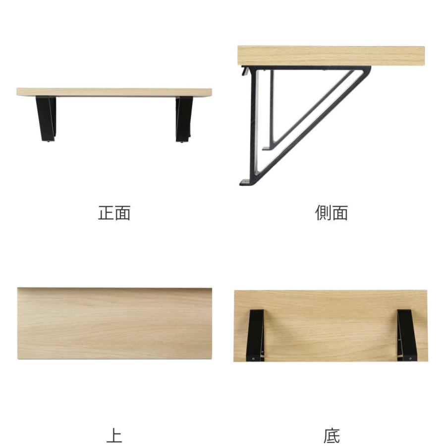 シェルフ 幅40cm アイアン （ ウォールシェルフ ラック 壁 壁面 収納