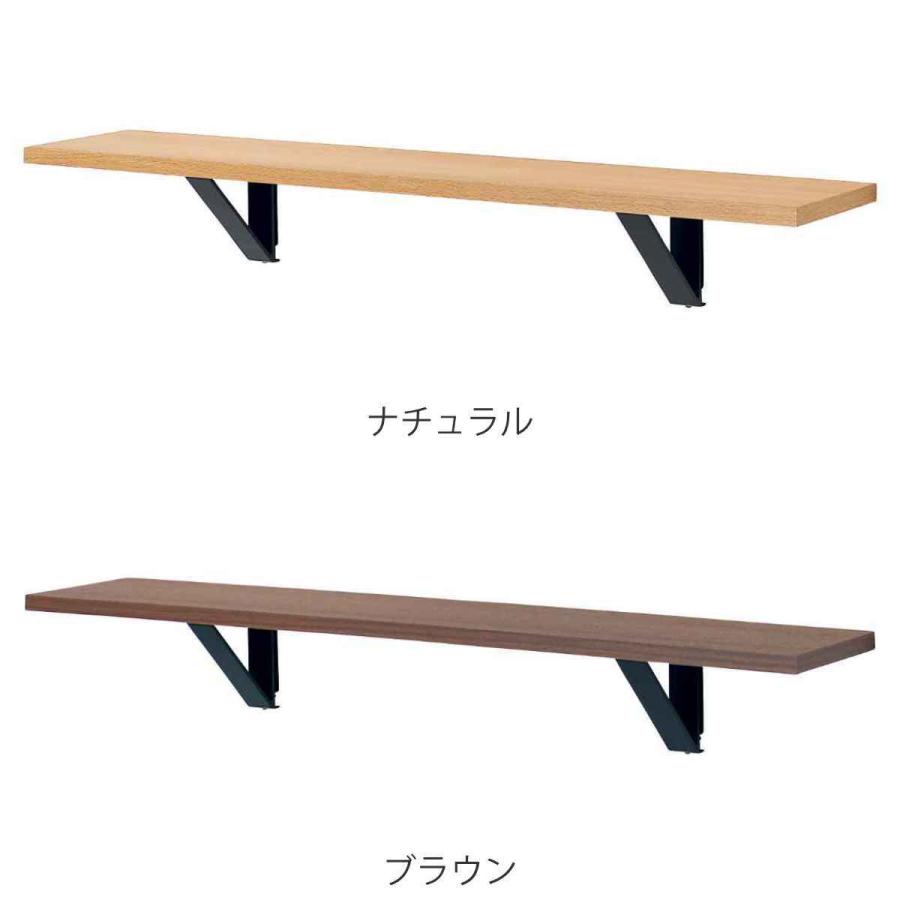 シェルフ 幅80cm アイアン （ ウォールシェルフ ラック 壁 壁面 収納